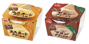 110920torohuwamaron.jpg