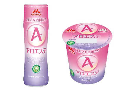 アロエステ