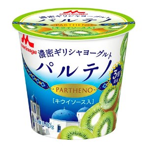 濃密ギリシャヨーグルト パルテノ キウイソース入