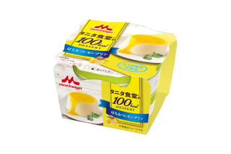 タニタ食堂の100kcalデザート はちみつレモンプリン