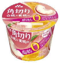 角切り白桃と黄桃の脂肪0※ヨーグルト」10月11日より発売 | ニュース
