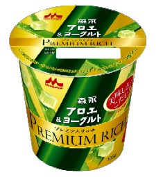 111025aroepuremiamu.jpg