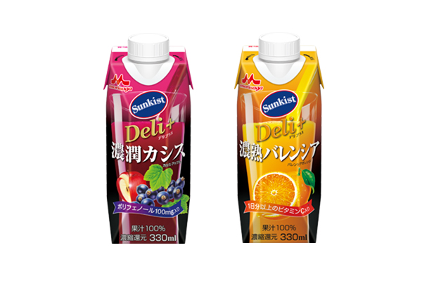 サンキストDeli+
