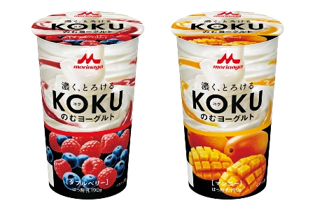 KOKU のむヨーグルト