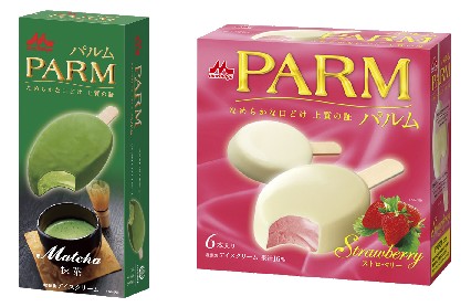 20111114PARMstromaccha.jpg