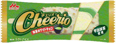 cheeriomacchawhite.gif