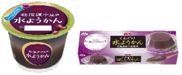 ようかん 夏にぴったりのさわやかなデザート 「北海道小豆の水ようかん」 「森永