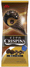otonacrispina.gif