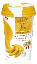 zeitakukurabubananamilk.jpg