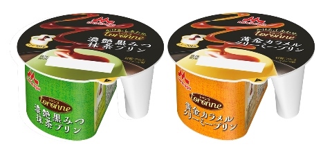 トロンヌ　濃艶黒みつ抹茶プリン、黄金カラメルクリーミープリン