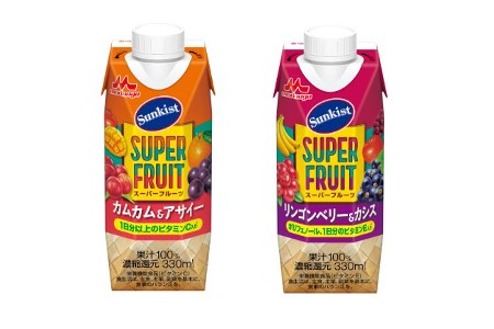 サンキスト スーパーフルーツ シリーズ