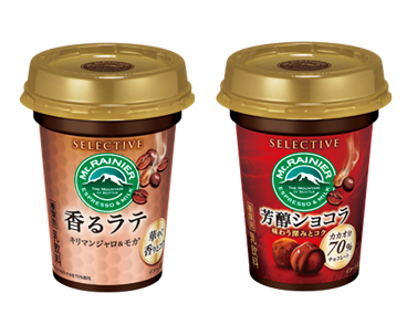 マウントレーニア SELECTIVE