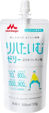 リハたいむゼリー はちみつレモン味