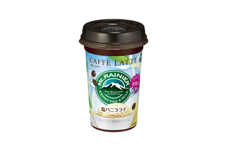 マウントレーニア カフェラッテ 塩バニララテ