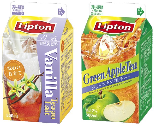 リプトンティー2品