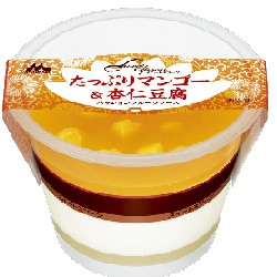 スイートスプーン