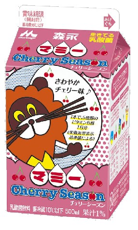 マミーチェリーシーズン