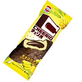 チェリオチョコバナナ