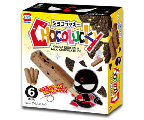 ショコラッキー