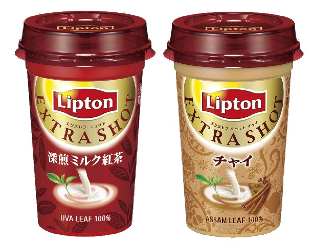 リプトンエクストラショット2品