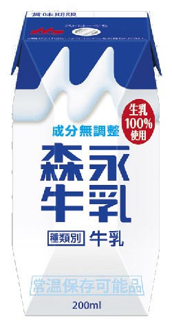 森永牛乳
