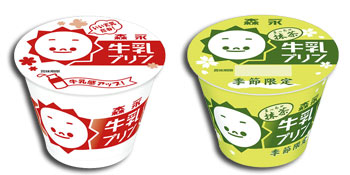 牛乳プリン2品