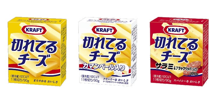 切れてるチーズ3品