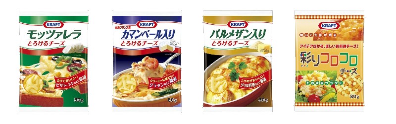 小容量4品