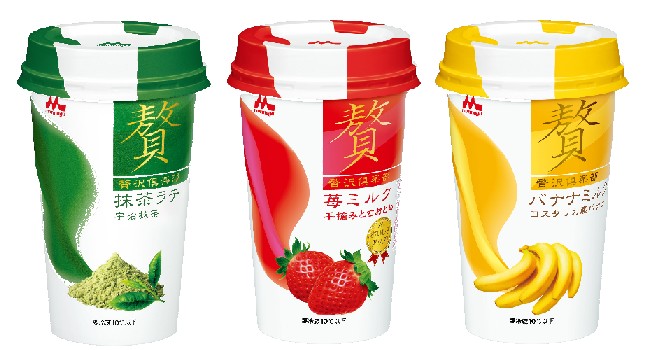 贅沢倶楽部3品