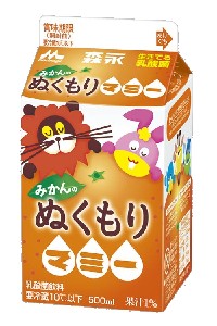 森永みかんのぬくもりマミー