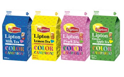 LIPTON　Loves　COLOR　CAMPAIGN！