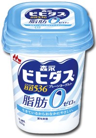 ビヒダスプレーンヨーグルト脂肪ゼロ