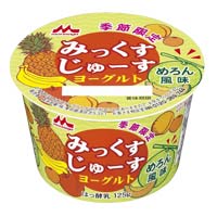 「みっくすじゅーすヨーグルト　めろん風味」7月1日より発売