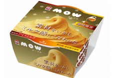 モウメープル