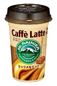 マウントレーニアキャラメルナッツ