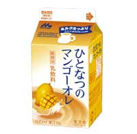 ひとなつのマンゴーオレ
