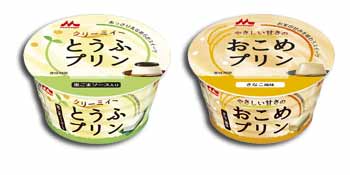とうふプリン　おこめプリン