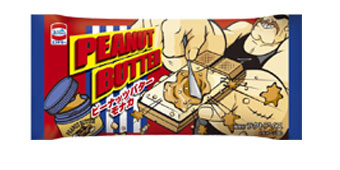 ピーナッツバターモナカ