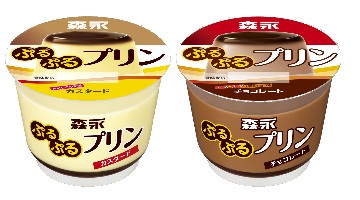 ぷるぷるプリン