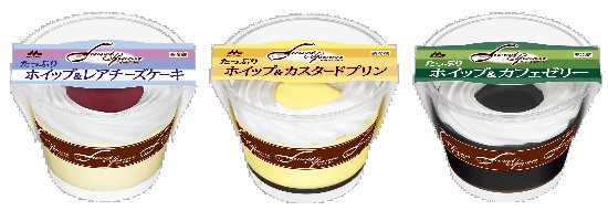 「スイートスプーン」シリーズ