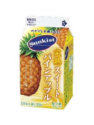 完熟スイートパインアップル