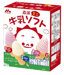 森永　牛乳ソフト