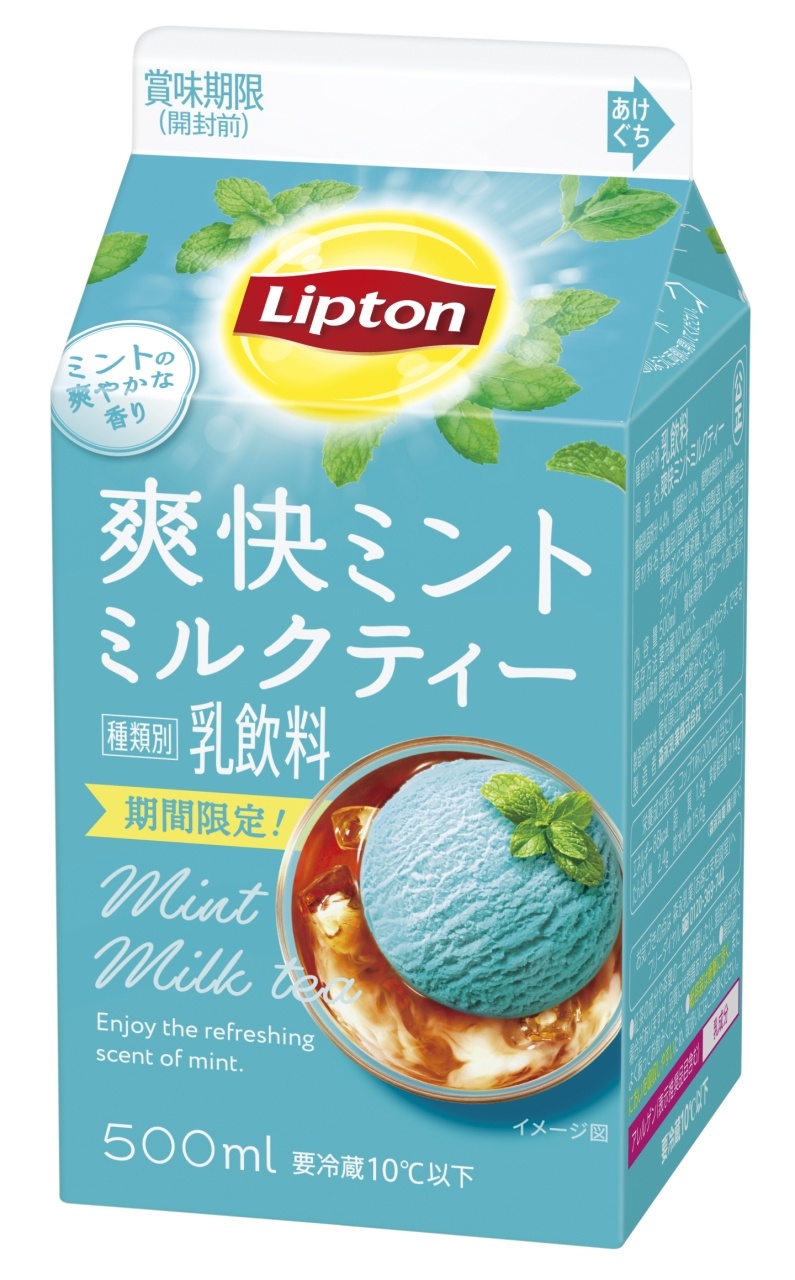 新品未使用ミントス 衝撃！神奈川県6店舗、瞬殺完売の大人気商品が夢の特別提供特価