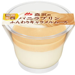 ふんわりムース