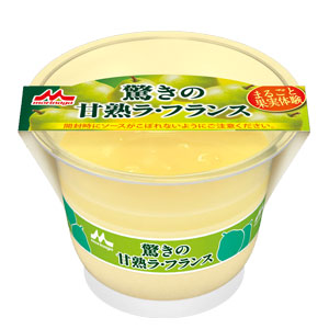 甘熟ラフランス