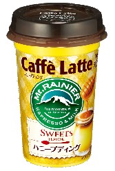 マウントレーニアカフェラッテハニープディング