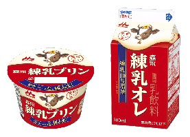 練乳プリン、練乳オレ