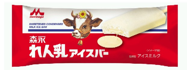 森永れん乳アイスバー