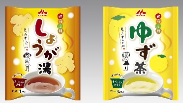 しょうが湯、ゆず茶