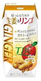 TBC生姜＆リンゴ
